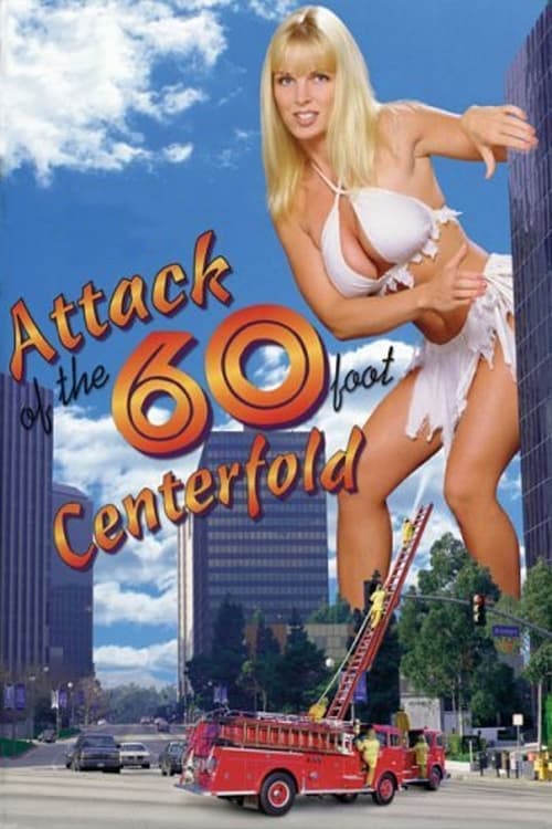 Attack Of The 60 Foot Centerfold (1995) - J.J. North DVD
