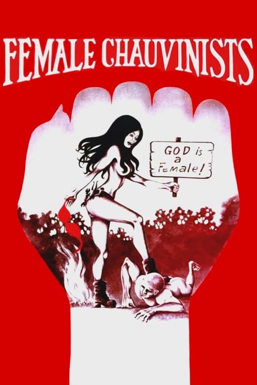 Female Chauvinists (1976) - Marge Anderson DVD