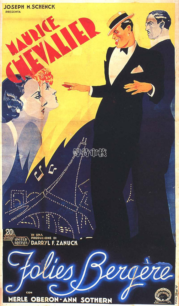 Folies Bergére (1935) - Maurice Chevalier Colorized Version
