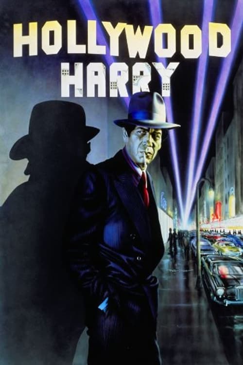 Hollywood Harry (1986) - Robert Forster DVD