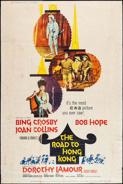 The Road To Hong Kong (1962) - Bob Hope Colorized Version DVD