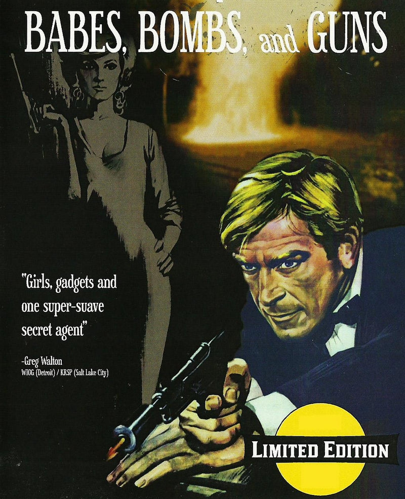 Electra One (1967) - George Martin