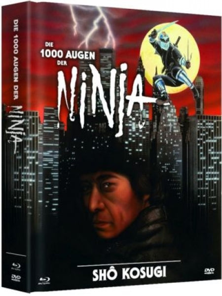 Pray For Death (1985) - Sho Kosugi UNCUT Limited Mediabook Edition Blu-ray + DVD