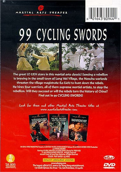 99 Cycling Swords (1983) - Lo Sieh  DVD  codefree