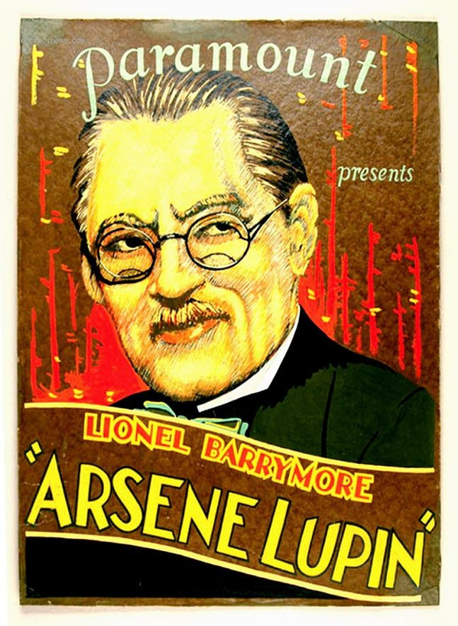 Arsene Lupin (1932) - Lionel & John Barrymore DVD