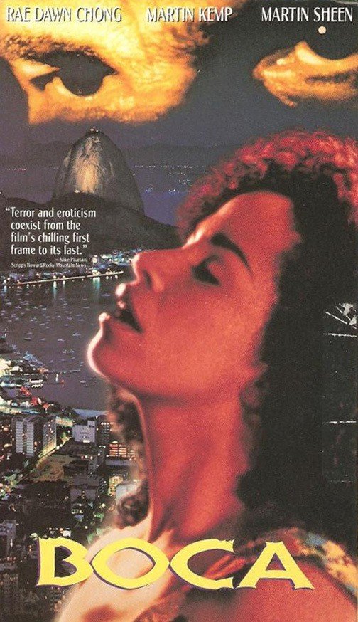 Boca (1994) - Rae Dawn Chong DVD