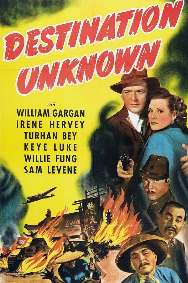 Destination Unknown (1942) - William Gargan DVD