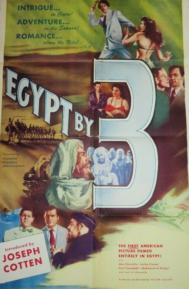 Egypt By Three (1953) - Joseph Cotten DVD