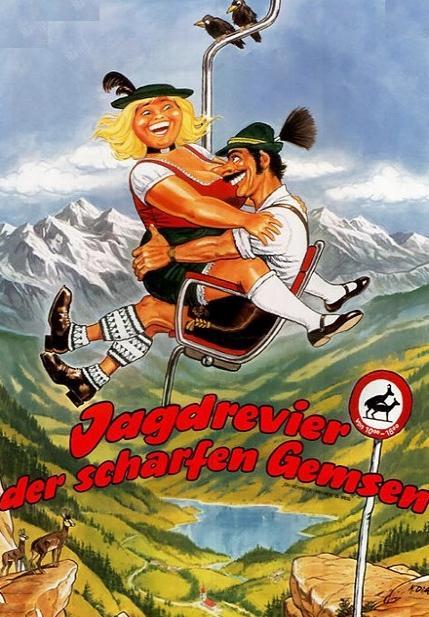Has Anybody Seen My Pants? (1975) - Franz Muxeneder DVD