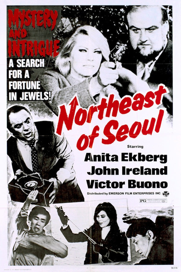Northeast Of Seoul (1974) - Anita Ekberg DVD