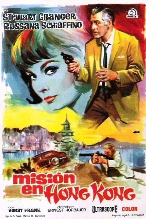 Red Dragon (1965) - Stewart Granger DVD