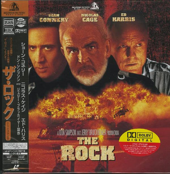 The Rock (1996) - Sean Connery Japan 2 LD Laserdisc Set with OBI The Rock (1996) - Sean Connery Japan 2 LD Laserdisc Set with OBI