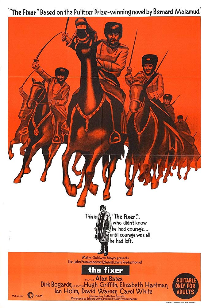 The Fixer (1968) - Dirk Bogarde DVD