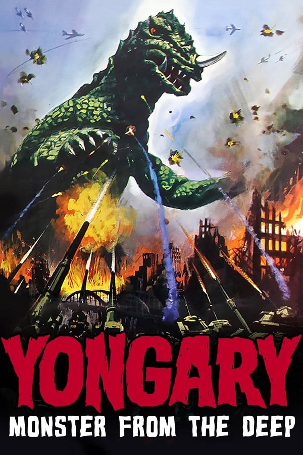Yongary - Monster From The Deep (1967) DVD