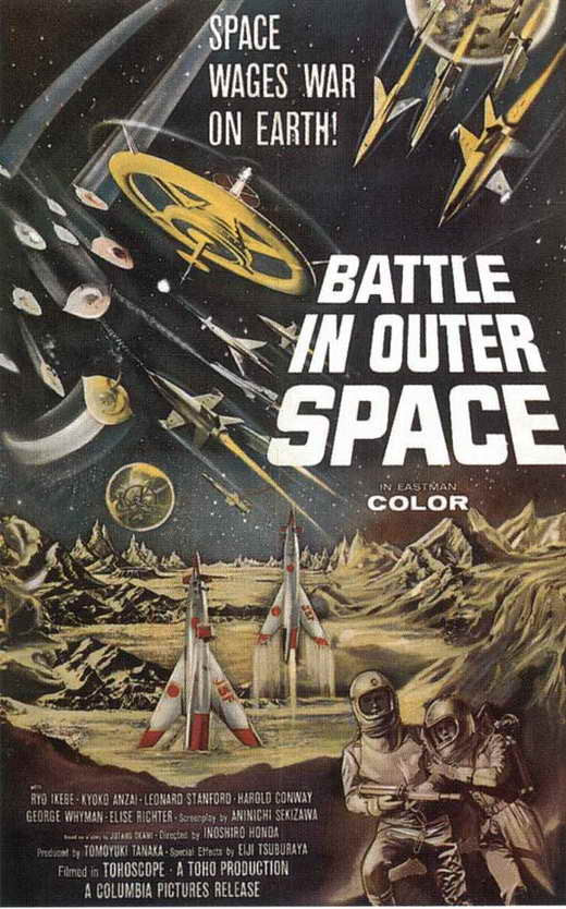 Battle In Outer Space (1959) - Ishiro Honda DVD
