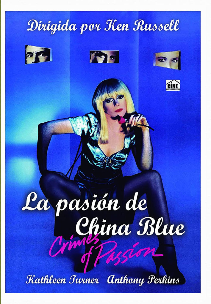 Crimes Of Passion (1984) - Ken Russell DVD codefree