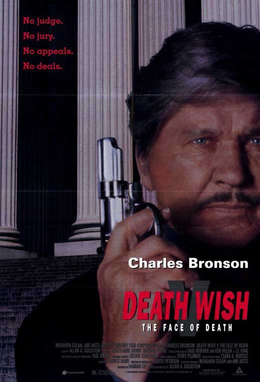 Death Wish 5 : The Face Of Death (1994) DVD