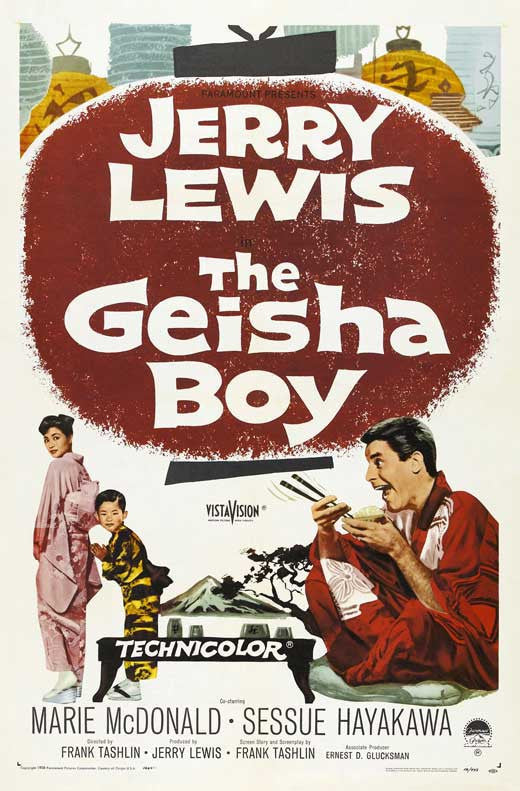 The Geisha Boy (1958) DVD