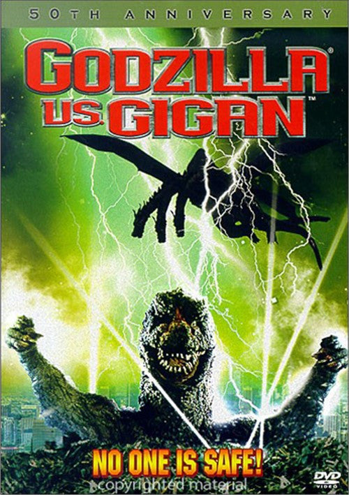 Godzilla Vs. Gigan (1972) DVD