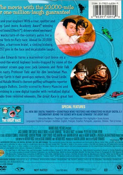 The Great Race (1965) - Tony Curtis  DVD