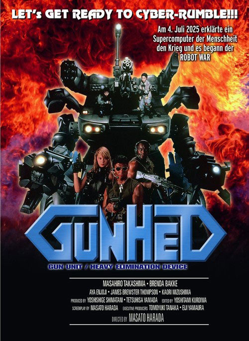 Gunhed (1989) DVD