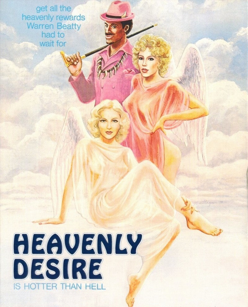 Heavenly Desire (1979) - Serena DVD