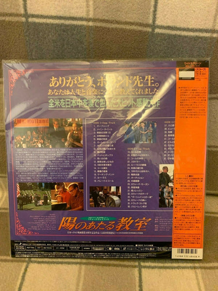 Mr. Holland´s Opus (1995) - Richard Dreyfuss  Japan 2 LD Laserdisc Set with OBI