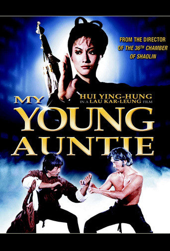 My Young Auntie (1981) DVD
