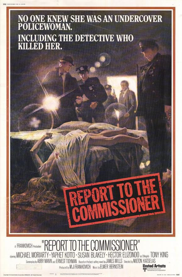 Report To The Commissioner (1975) - Richard Gere DVD