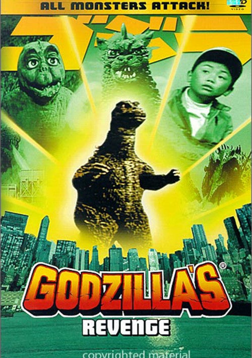 Godzilla´s Revenge (1969) DVD