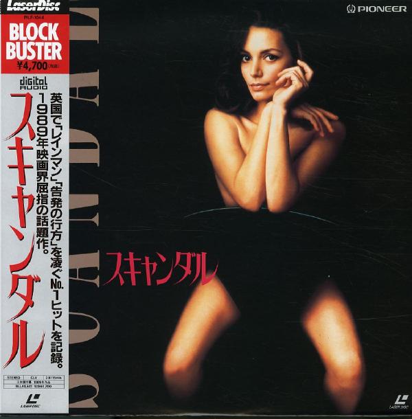 Scandal (1989) - Joanne Whalley Japan LD Laserdisc Set with OBI