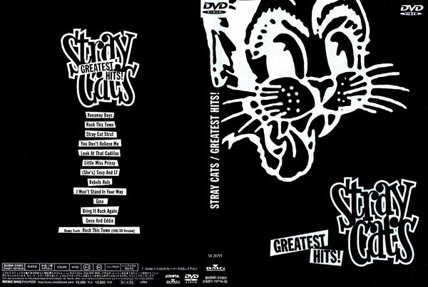 ストレイキャッツ　DVD Stray Cats ストレイ・キャッツ/Kanagawa,Japan 1990 Complete Jewel