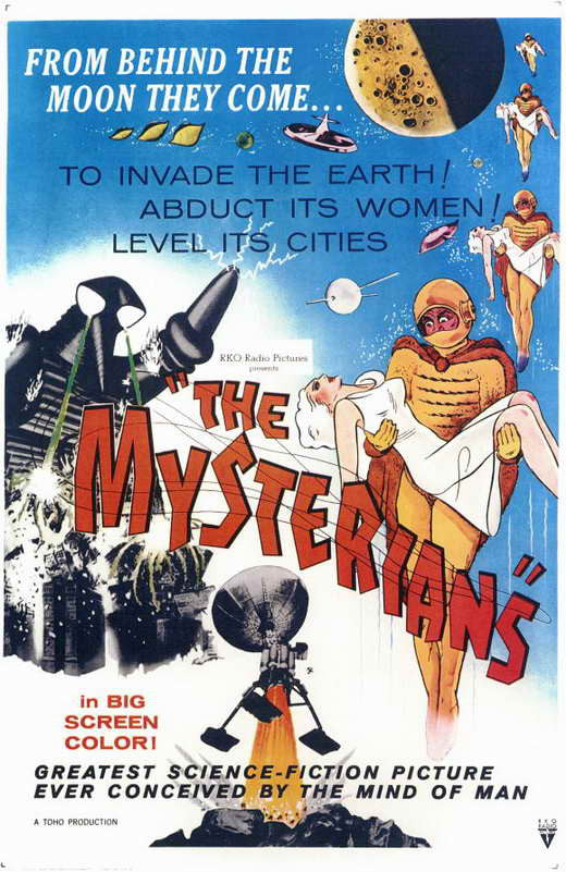 The Mysterians (1957) - Ishiro Honda DVD