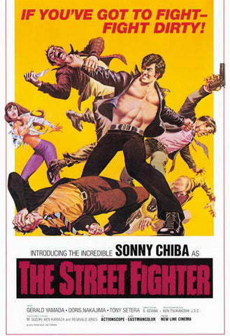 Street Fighter (1974) - Sonny Chiba  DVD