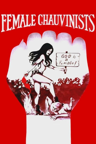 Female Chauvinists (1976) - Marge Anderson  DVD