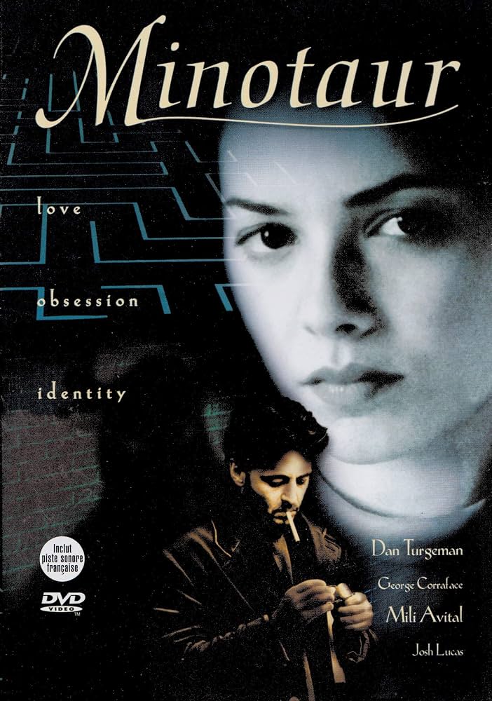 Minotaur (1997) - Dan Turgeman  DVD