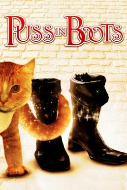 Puss In Boots (1988) - Christopher Walken