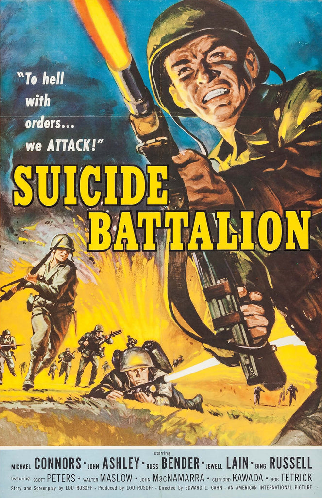 Suicide Battalion (1958) - Mike Connors  DVD