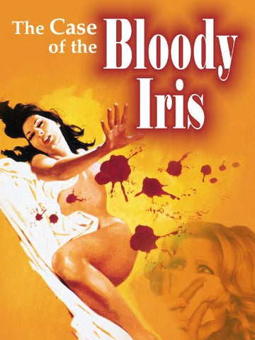 The Case Of The Bloody Iris (1972) - Edwige Fenech  DVD