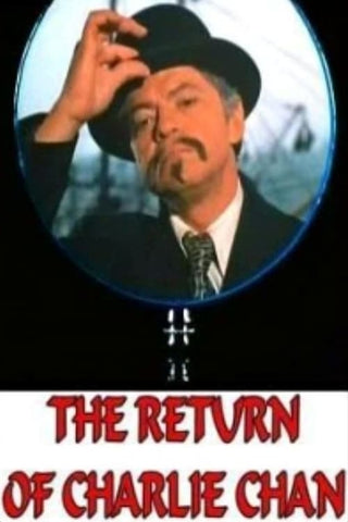 The Return Of Charlie Chan (1972) - Ross Martin  DVD
