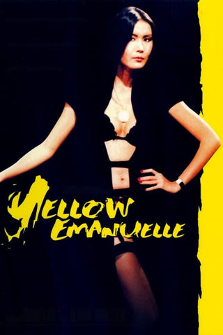 Yellow Emanuelle (1977) - Chai Lee  DVD