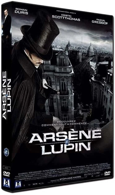 Arsène Lupin (2004) - Romain Duris  DVD