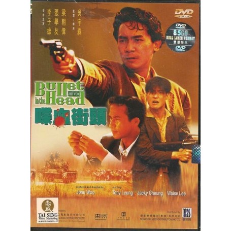 Bullet In The Head (1990) - John Woo  DVD