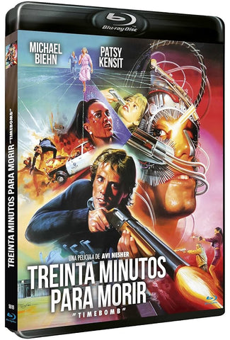 Timebomb (1991) - Michael Biehn Blu-ray  codefree