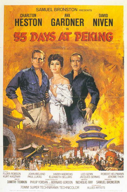 55 Days At Peking (1963) - Charlton Heston  DVD