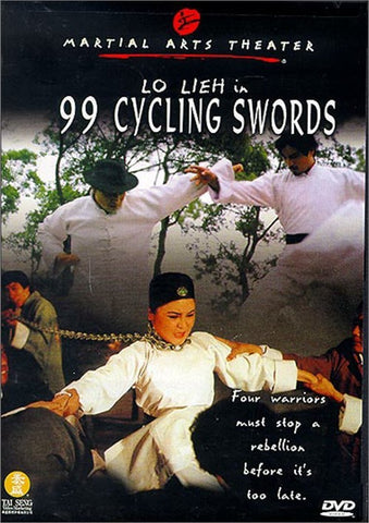 99 Cycling Swords (1983) - Lo Sieh  DVD  codefree