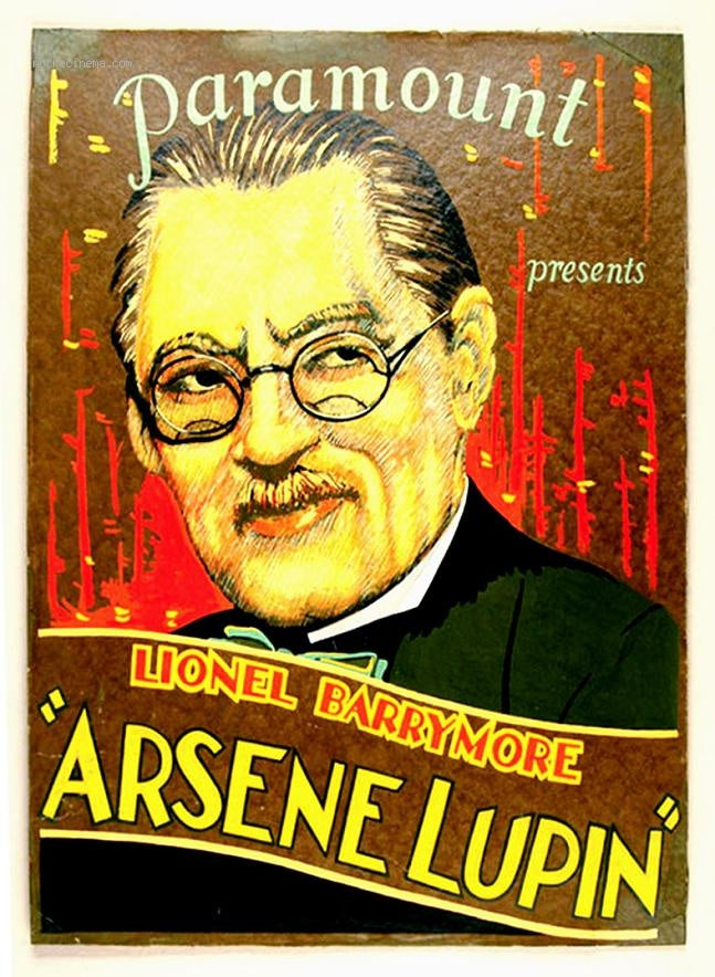 Arsene Lupin (1932) - Lionel & John Barrymore  DVD