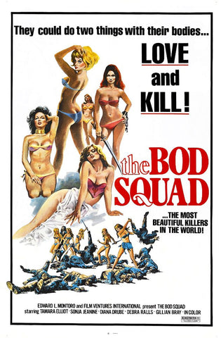 Enter The Seven Virgins (1974)  DVD
