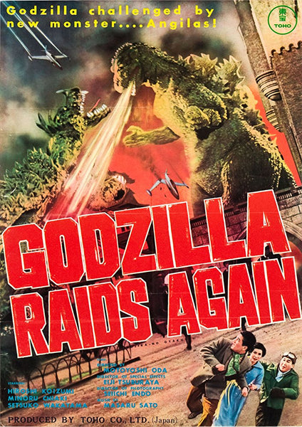 Godzilla Raids Again (1955)  DVD  Colorized Version