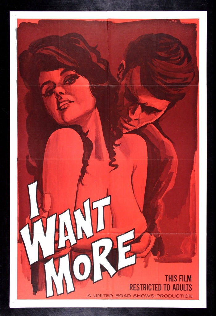 I Want More (1969) - Cathy Adams  DVD